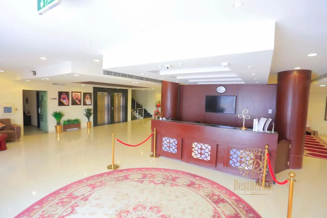 Aparthotel Rahat Taraf Riyadh Saudi Arabia