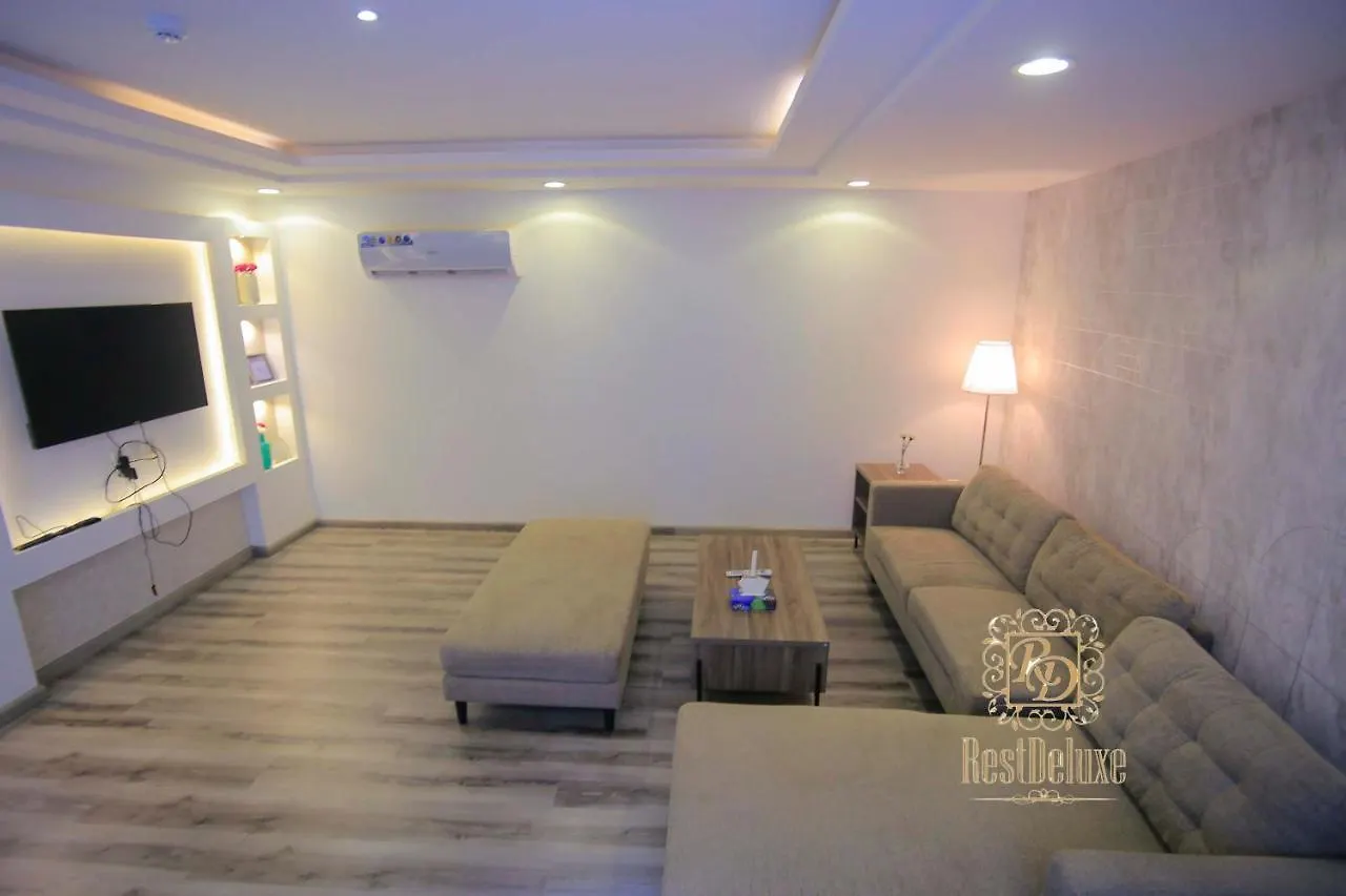 Rahat Taraf Riyadh Aparthotel