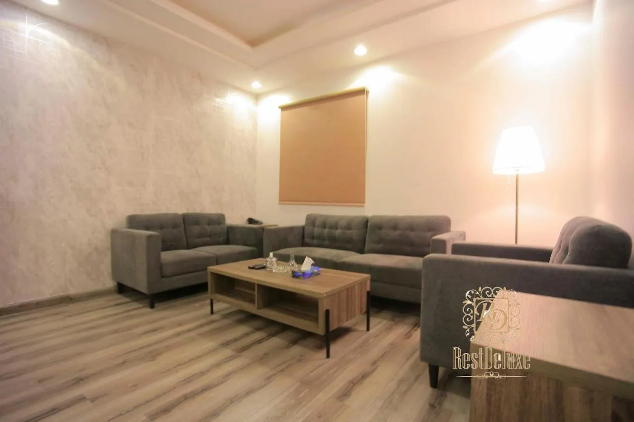 Rahat Taraf Riyadh Aparthotel