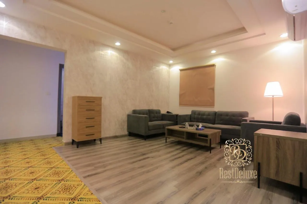 Aparthotel Rahat Taraf Riyadh