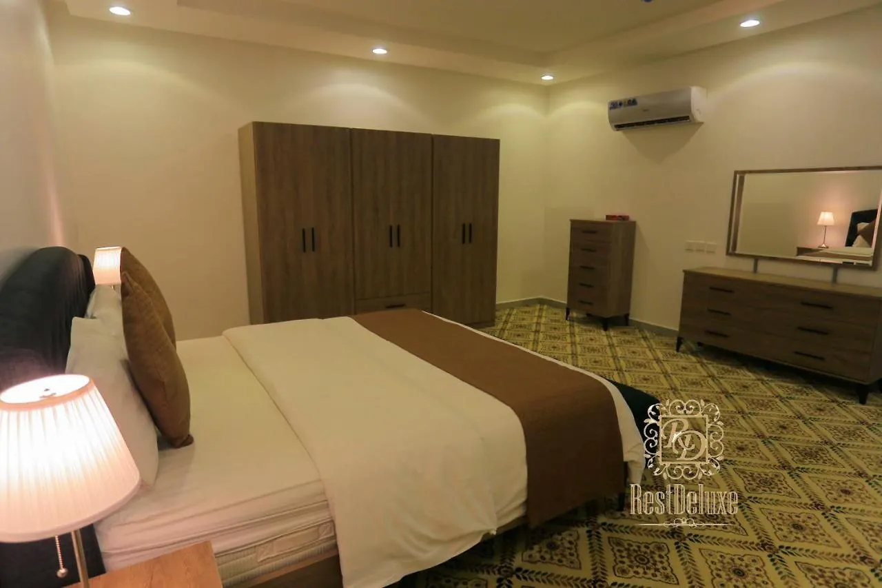 Rahat Taraf Riyadh Aparthotel