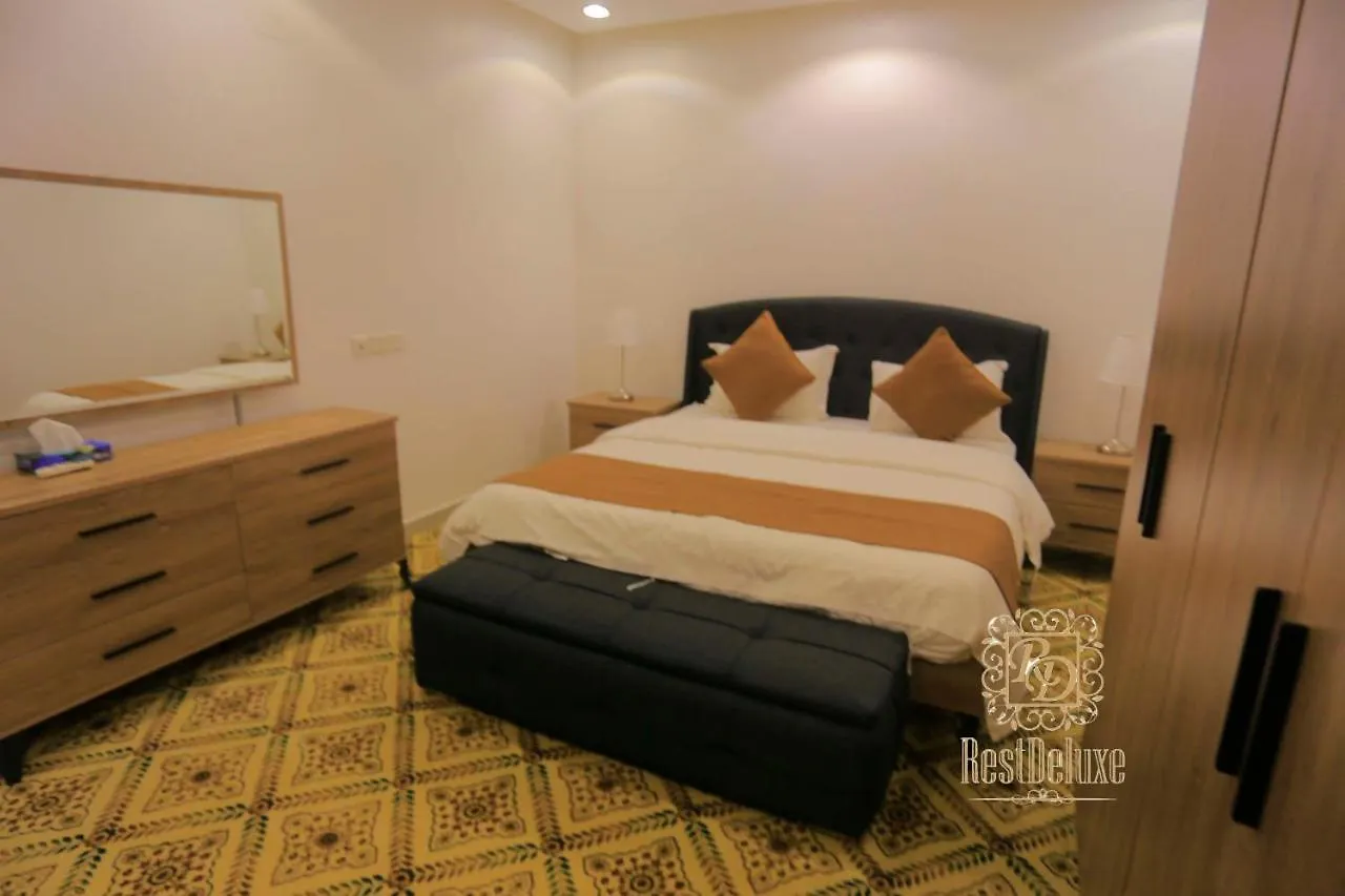 Rahat Taraf Riyadh 0*,