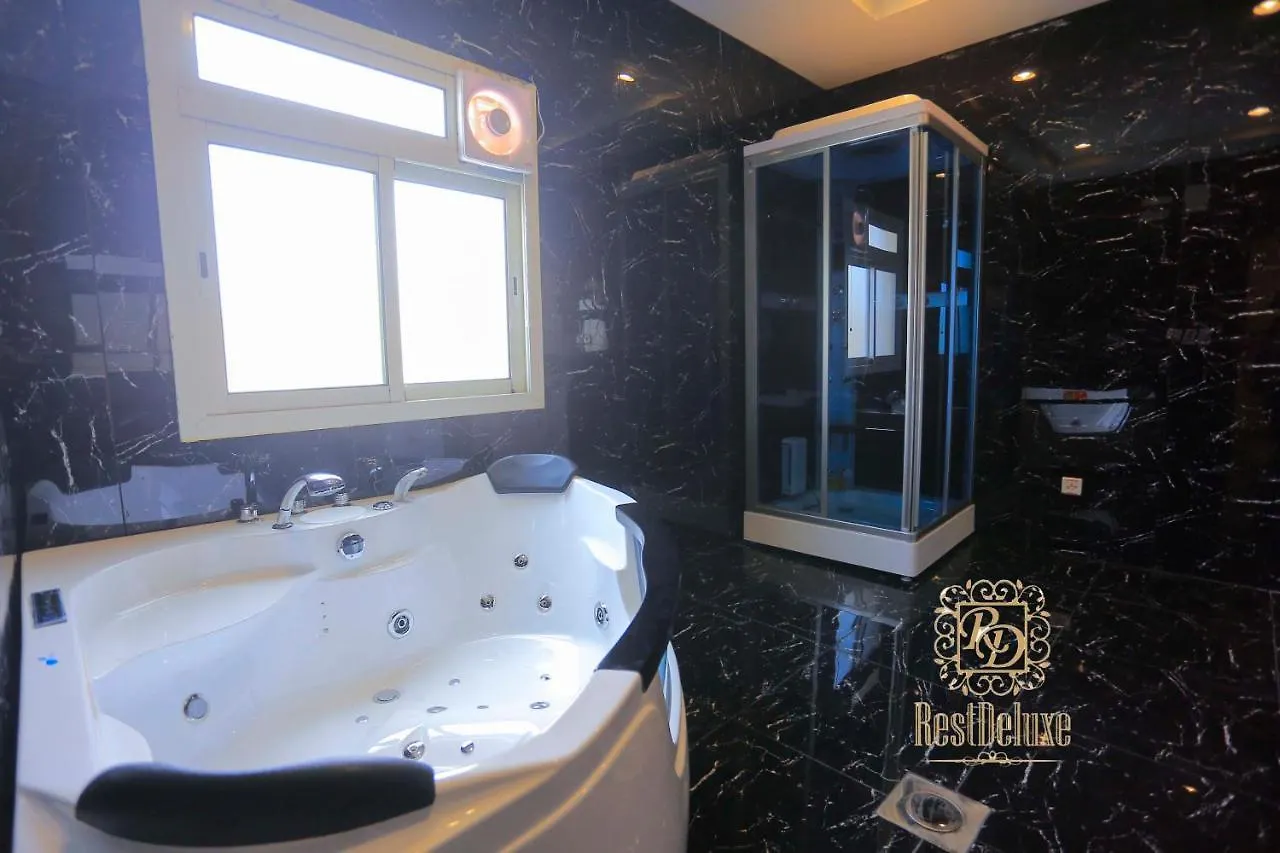 Rahat Taraf Riyadh Aparthotel