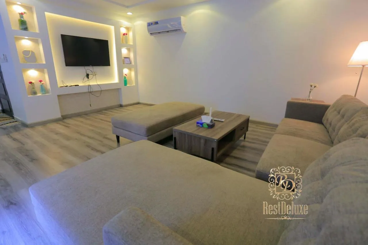 Appart hôtel Rahat Taraf Riyad