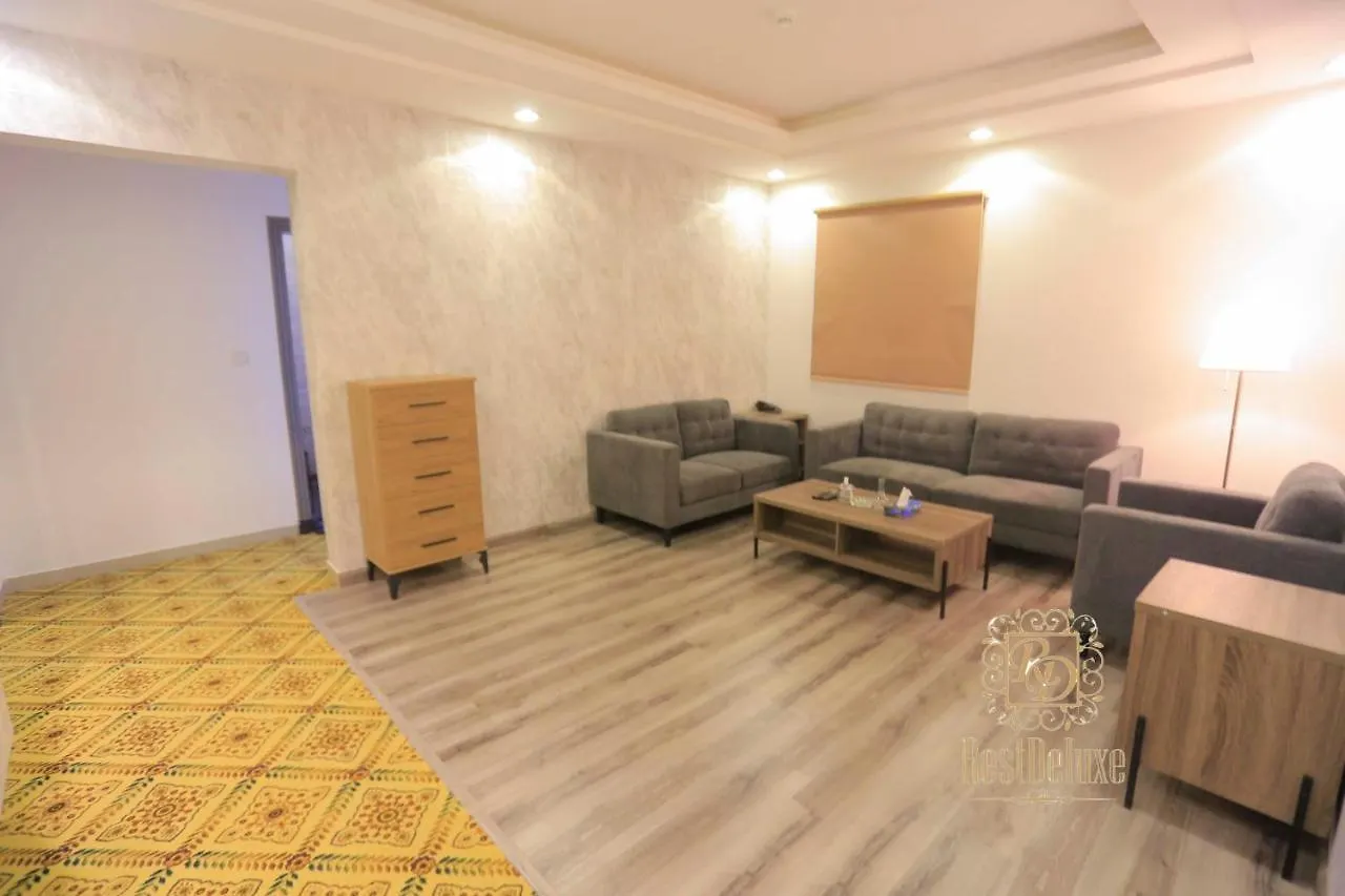 Rahat Taraf Riyad Appart hôtel